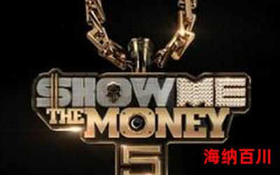 show me your bba sae-show me your bba sae全文免费阅读