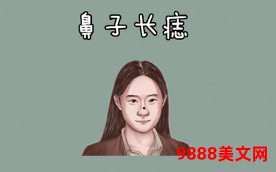 女人要钱不要命全文完结-女人贪财如命，决不手软