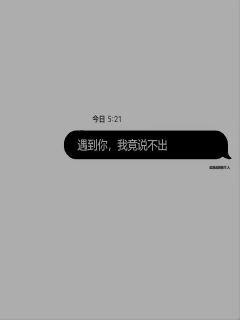 《李强 苏雪 小芸》-《李强 苏雪 小芸》全文【全集免费阅读】_在线下拉观看